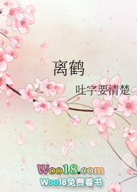 离鹤山市最近的地铁站